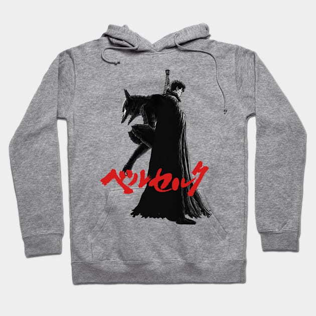 Wolf Guts Hoodie by lukebpc